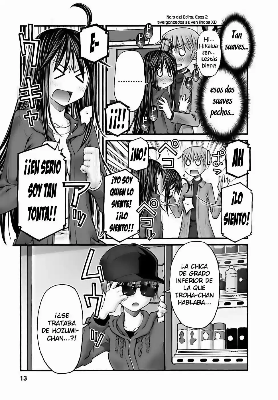 Onii-chan no Koto Nanka Zenzen Suki janain dakara ne!! (2016) - Capítulo 63 - Página 15 - LectorTMOo