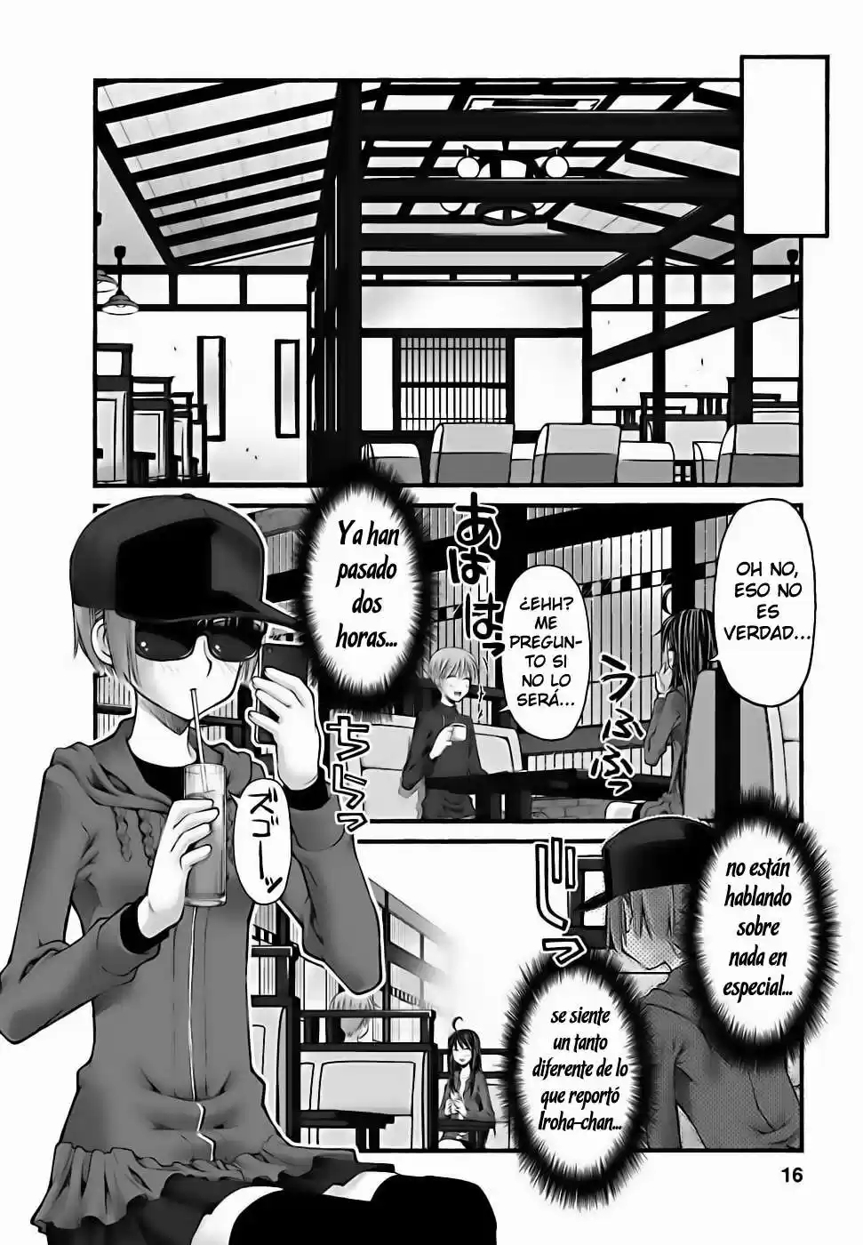 Onii-chan no Koto Nanka Zenzen Suki janain dakara ne!! (2016) - Capítulo 63 - Página 18 - LectorTMOo