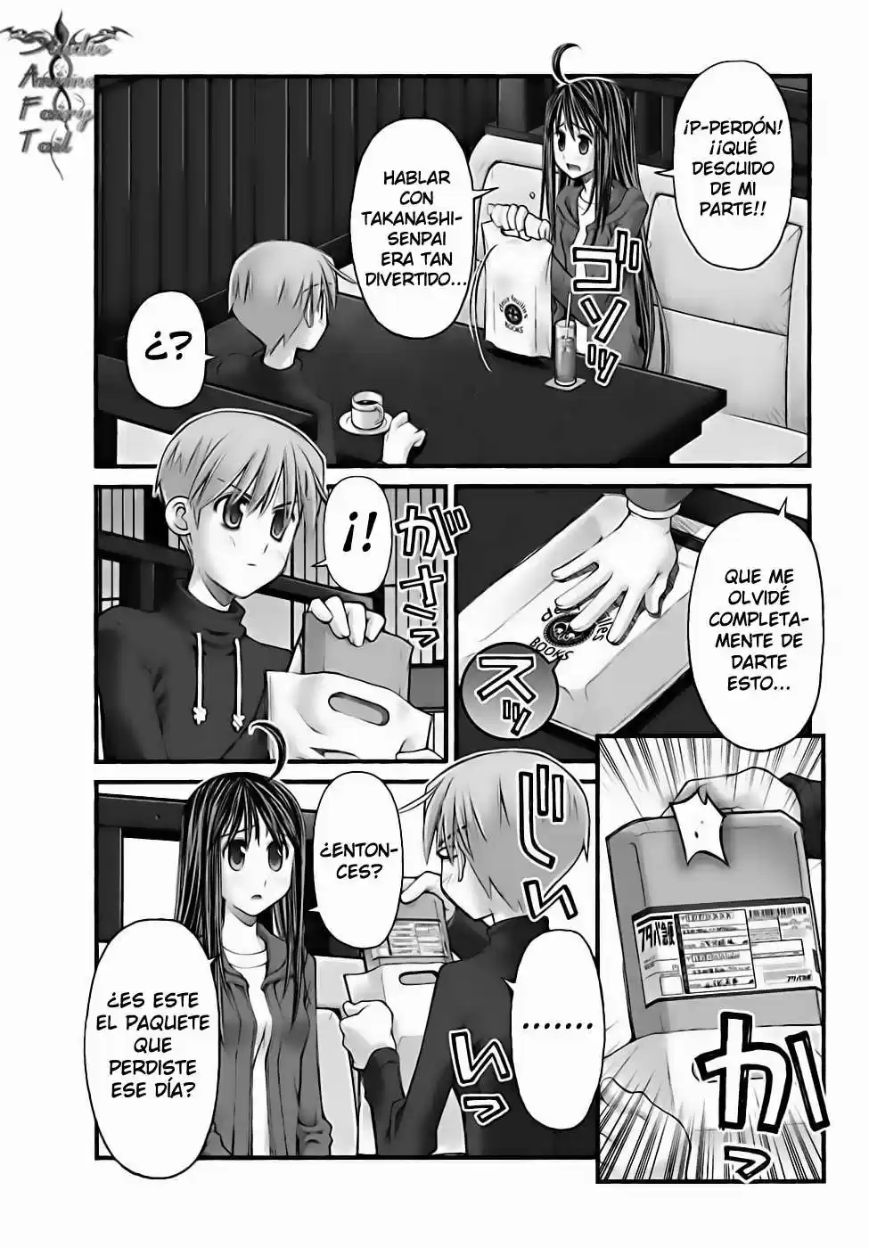Onii-chan no Koto Nanka Zenzen Suki janain dakara ne!! (2016) - Capítulo 63 - Página 22 - LectorTMOo