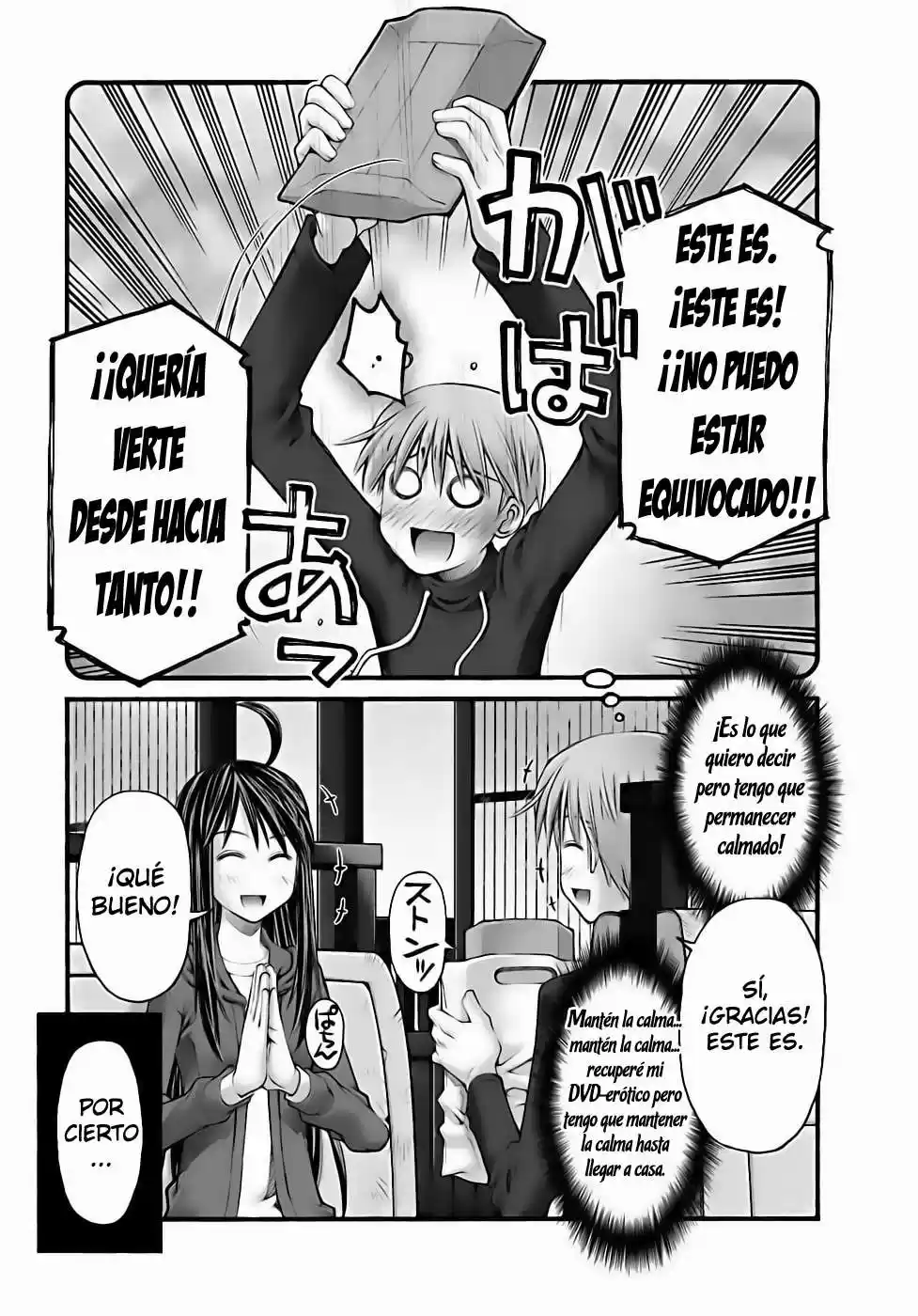 Onii-chan no Koto Nanka Zenzen Suki janain dakara ne!! (2016) - Capítulo 63 - Página 23 - LectorTMOo