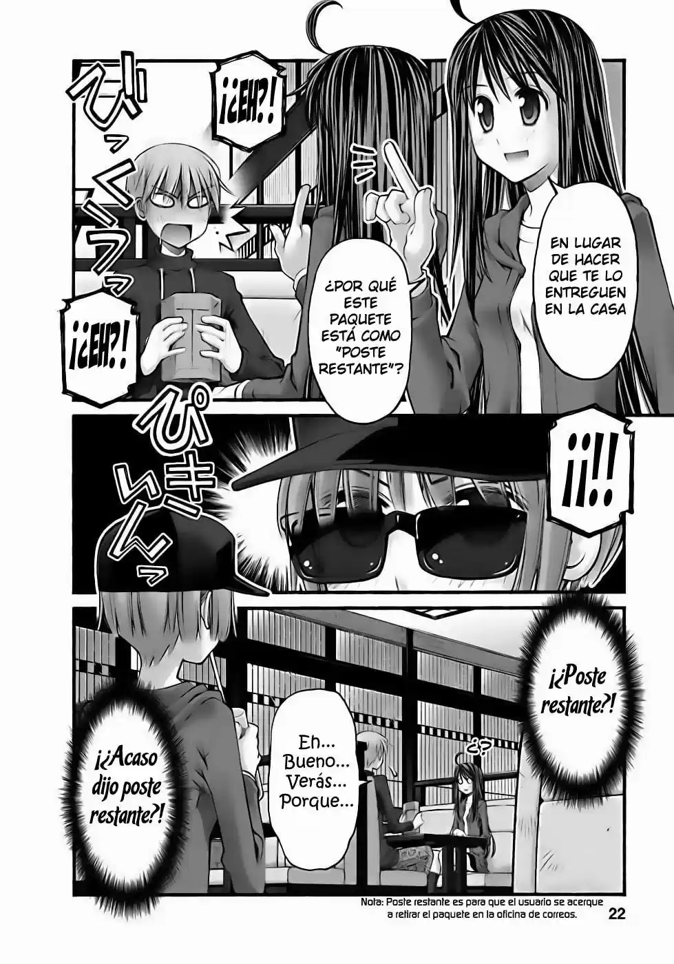 Onii-chan no Koto Nanka Zenzen Suki janain dakara ne!! (2016) - Capítulo 63 - Página 24 - LectorTMOo