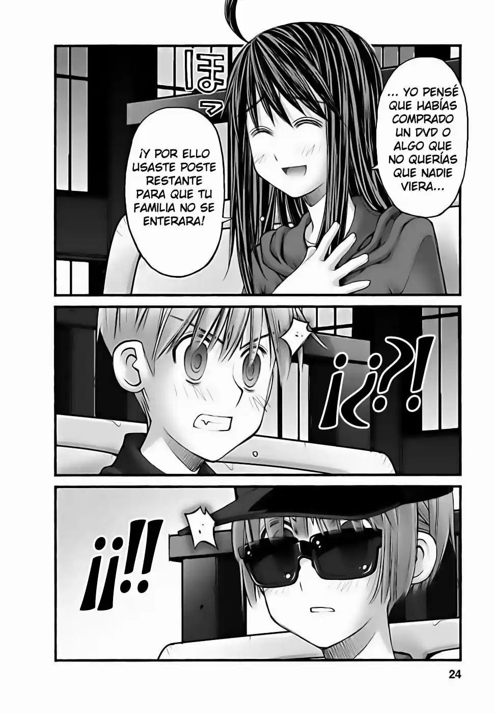 Onii-chan no Koto Nanka Zenzen Suki janain dakara ne!! (2016) - Capítulo 63 - Página 26 - LectorTMOo