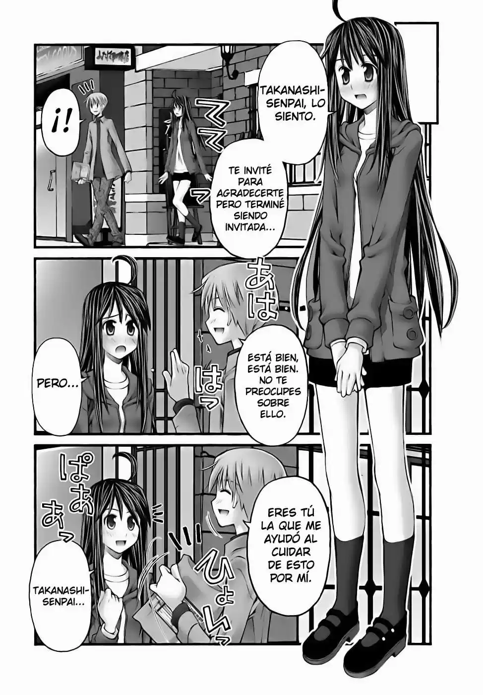 Onii-chan no Koto Nanka Zenzen Suki janain dakara ne!! (2016) - Capítulo 63 - Página 27 - LectorTMOo