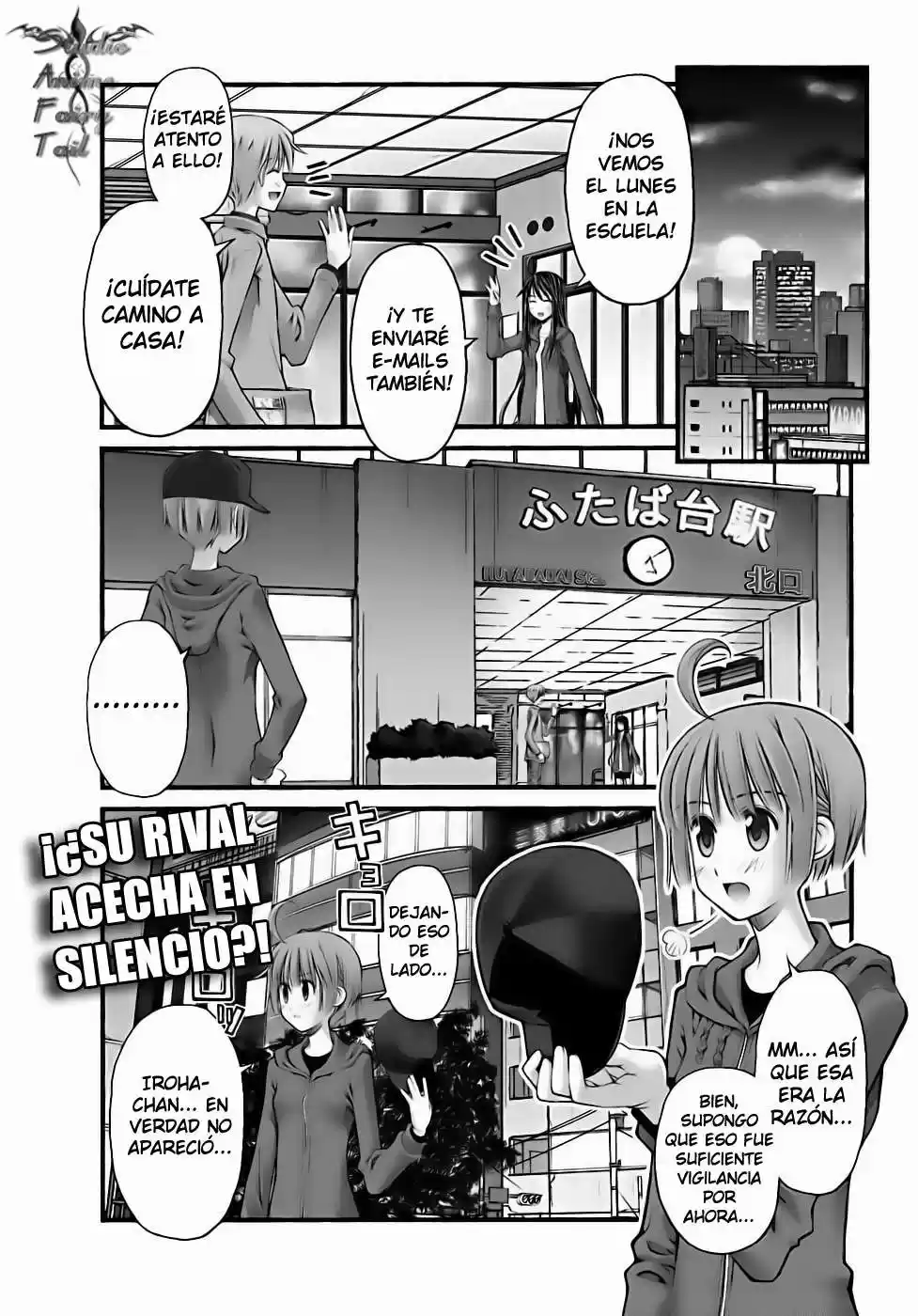 Onii-chan no Koto Nanka Zenzen Suki janain dakara ne!! (2016) - Capítulo 63 - Página 28 - LectorTMOo