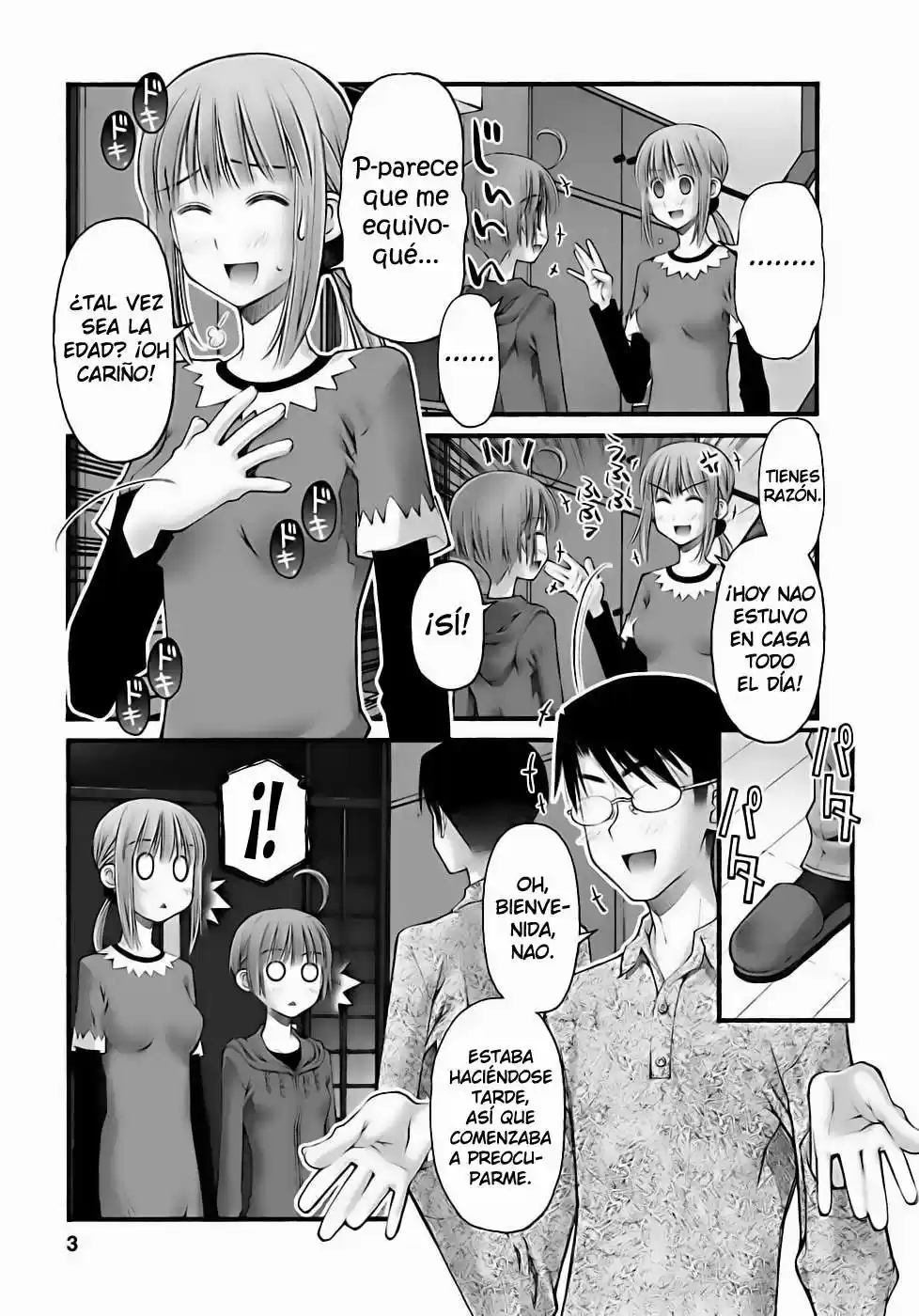 Onii-chan no Koto Nanka Zenzen Suki janain dakara ne!! (2016) - Capítulo 64 - Página 5 - LectorTMOo