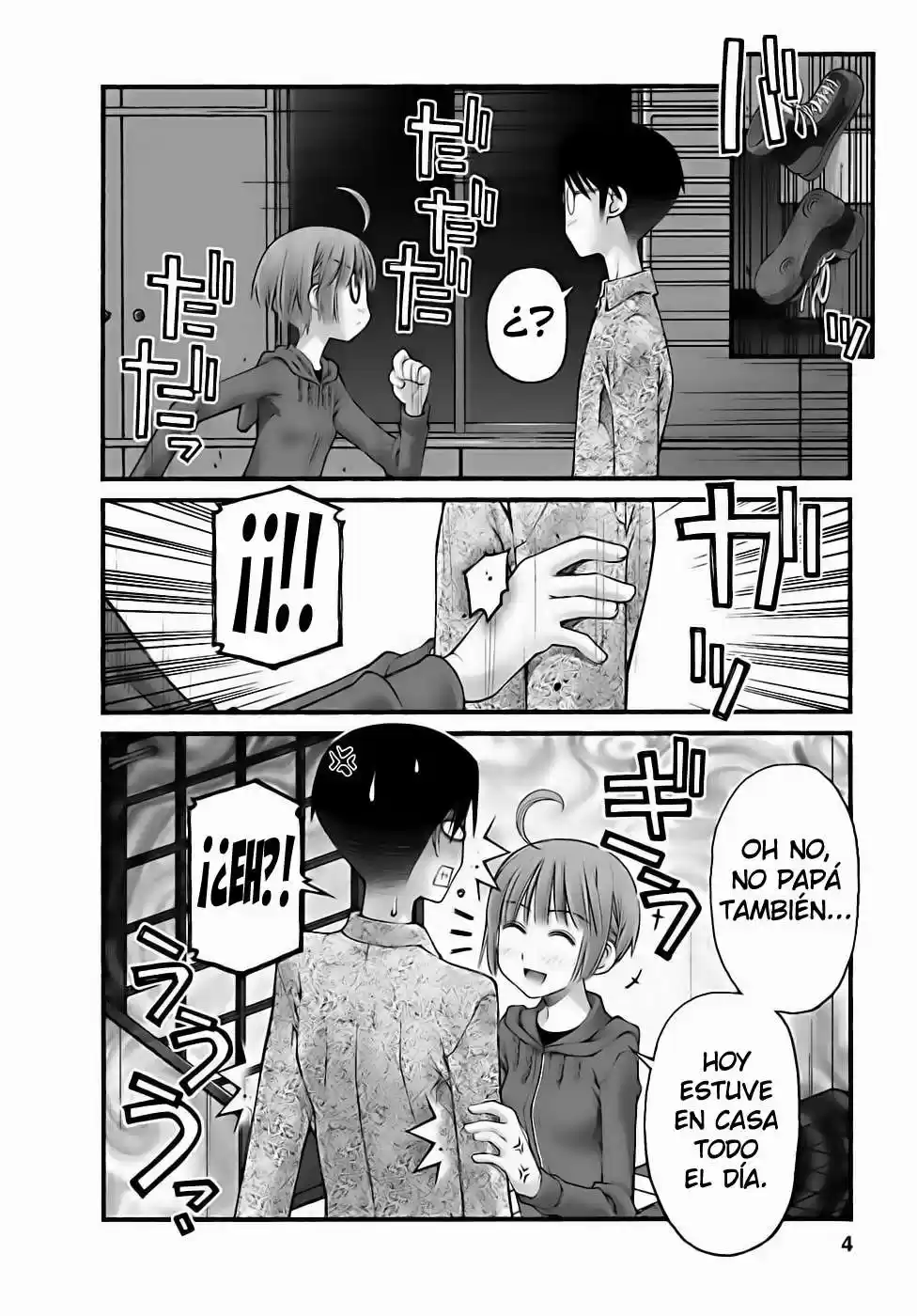 Onii-chan no Koto Nanka Zenzen Suki janain dakara ne!! (2016) - Capítulo 64 - Página 6 - LectorTMOo