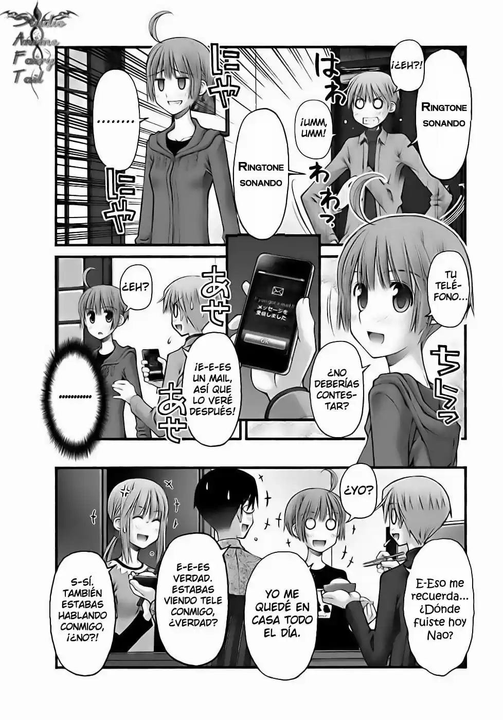 Onii-chan no Koto Nanka Zenzen Suki janain dakara ne!! (2016) - Capítulo 64 - Página 12 - LectorTMOo