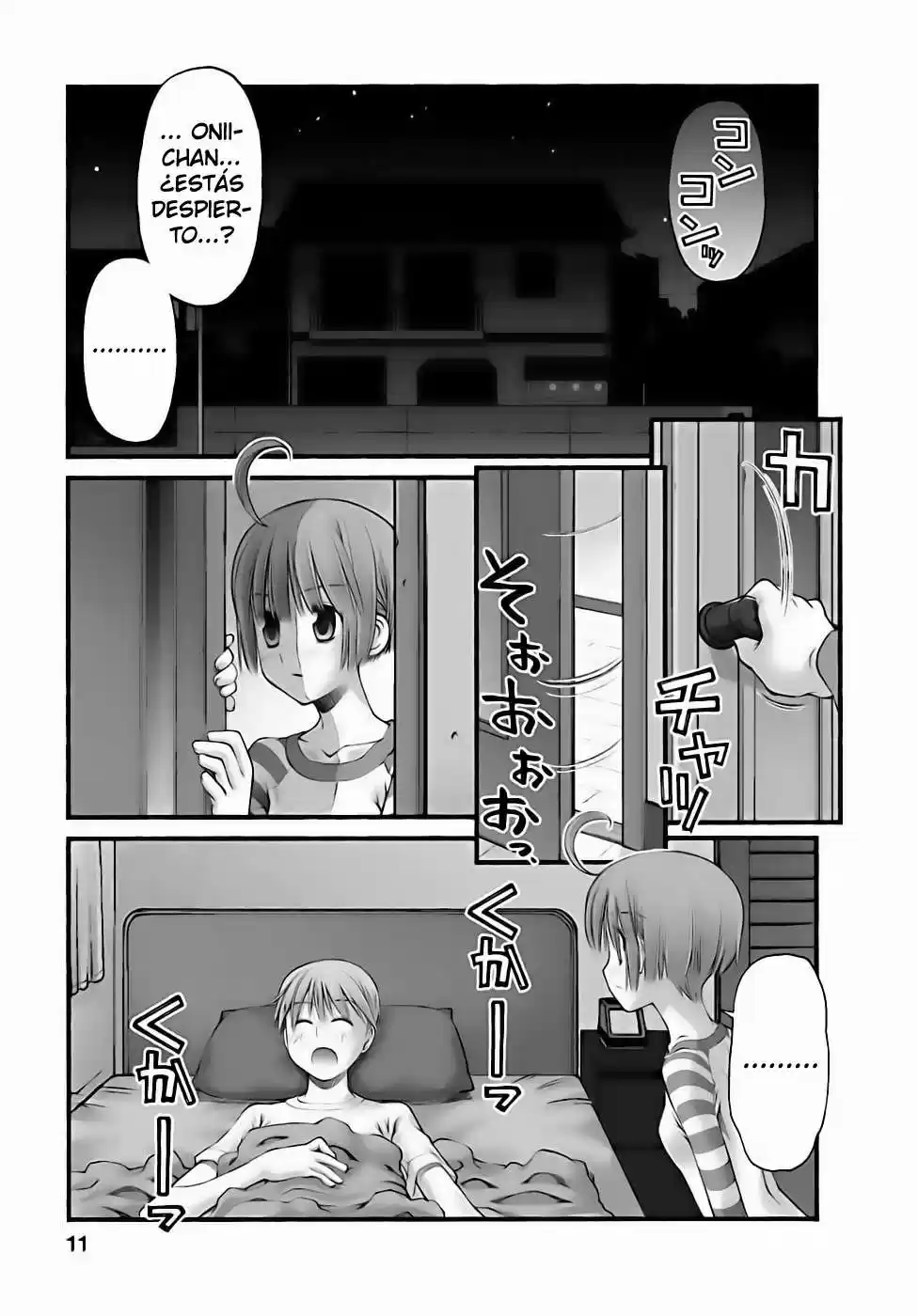 Onii-chan no Koto Nanka Zenzen Suki janain dakara ne!! (2016) - Capítulo 64 - Página 13 - LectorTMOo