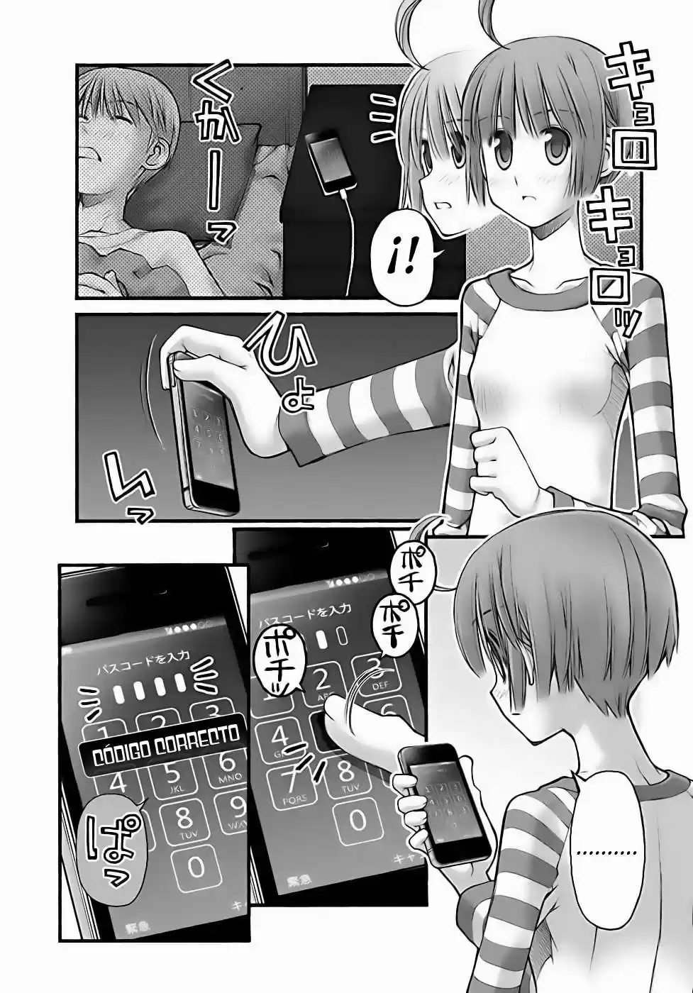 Onii-chan no Koto Nanka Zenzen Suki janain dakara ne!! (2016) - Capítulo 64 - Página 14 - LectorTMOo