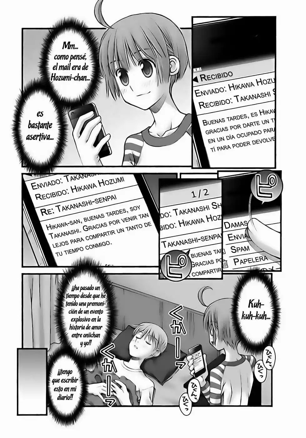 Onii-chan no Koto Nanka Zenzen Suki janain dakara ne!! (2016) - Capítulo 64 - Página 15 - LectorTMOo
