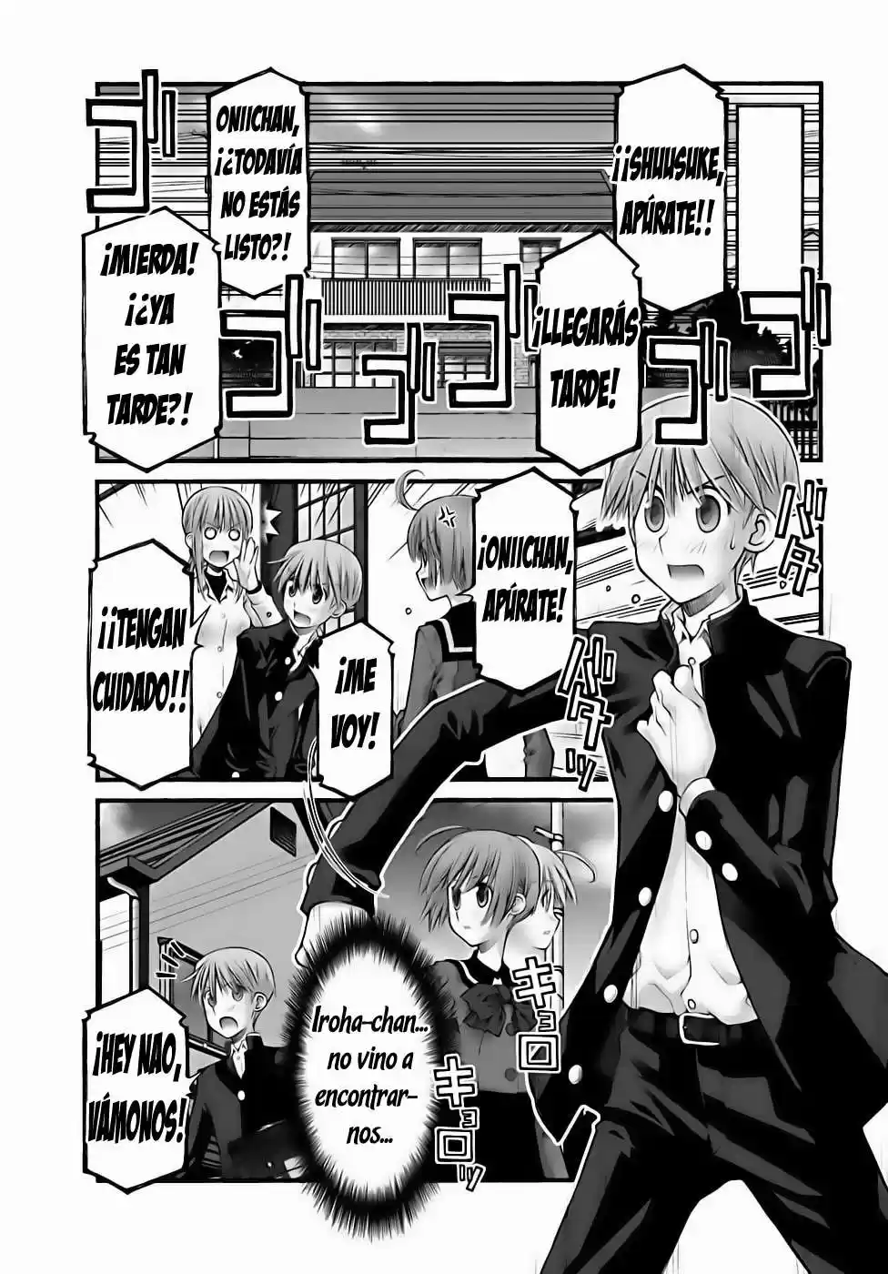 Onii-chan no Koto Nanka Zenzen Suki janain dakara ne!! (2016) - Capítulo 64 - Página 16 - LectorTMOo