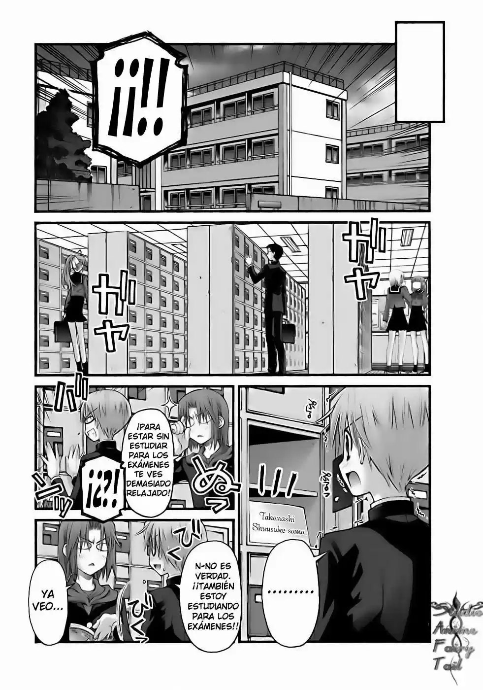 Onii-chan no Koto Nanka Zenzen Suki janain dakara ne!! (2016) - Capítulo 64 - Página 17 - LectorTMOo