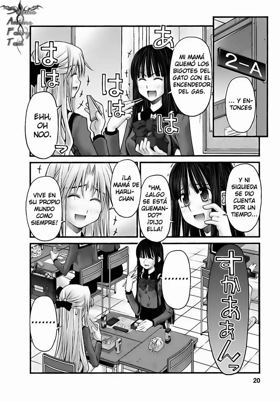 Onii-chan no Koto Nanka Zenzen Suki janain dakara ne!! (2016) - Capítulo 64 - Página 22 - LectorTMOo