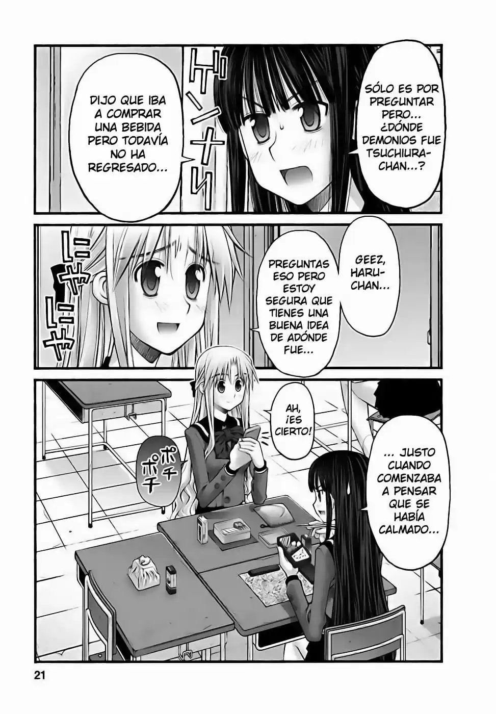 Onii-chan no Koto Nanka Zenzen Suki janain dakara ne!! (2016) - Capítulo 64 - Página 23 - LectorTMOo