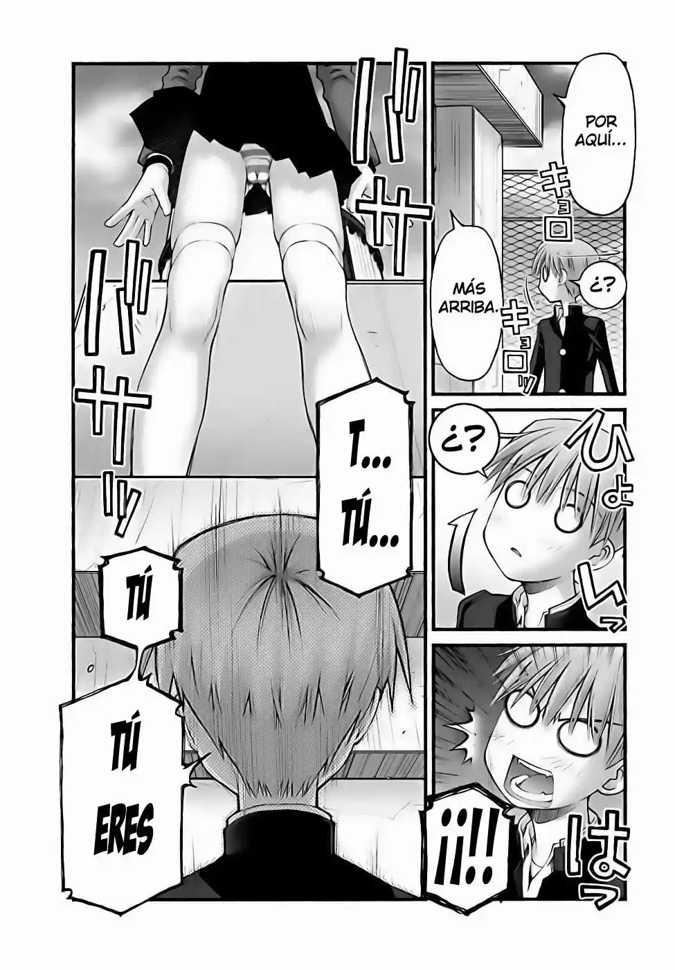 Onii-chan no Koto Nanka Zenzen Suki janain dakara ne!! (2016) - Capítulo 64 - Página 26 - LectorTMOo