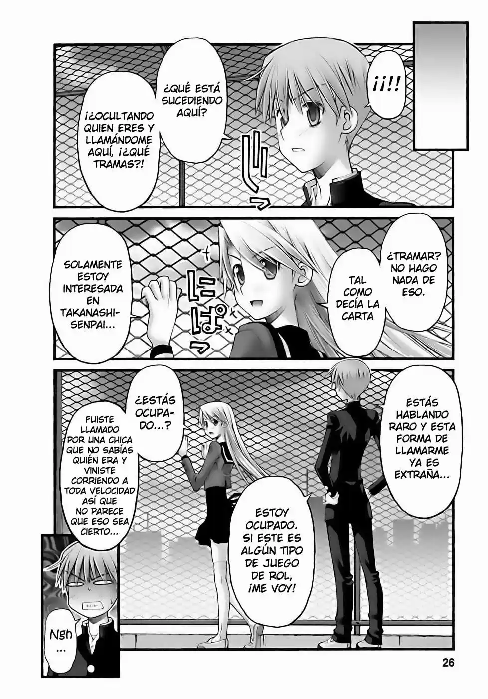 Onii-chan no Koto Nanka Zenzen Suki janain dakara ne!! (2016) - Capítulo 64 - Página 28 - LectorTMOo