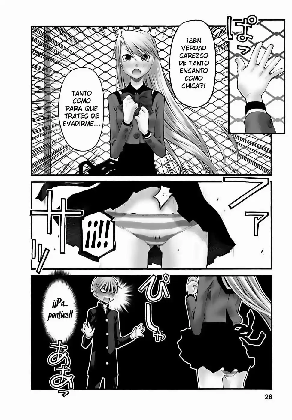 Onii-chan no Koto Nanka Zenzen Suki janain dakara ne!! (2016) - Capítulo 64 - Página 30 - LectorTMOo