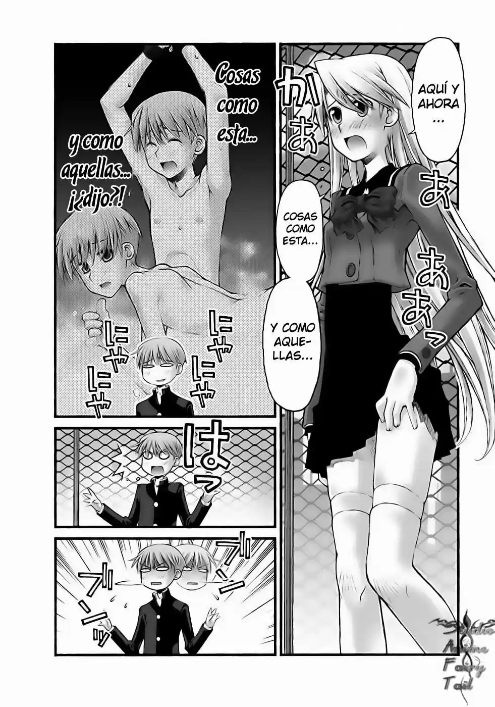 Onii-chan no Koto Nanka Zenzen Suki janain dakara ne!! (2016) - Capítulo 65 - Página 12 - LectorTMOo