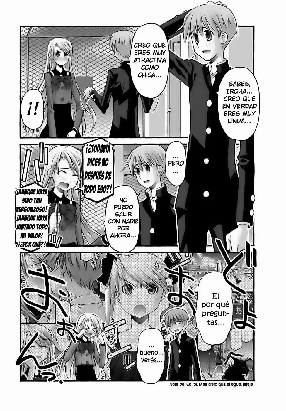 Onii-chan no Koto Nanka Zenzen Suki janain dakara ne!! (2016) - Capítulo 65 - Página 13 - LectorTMOo