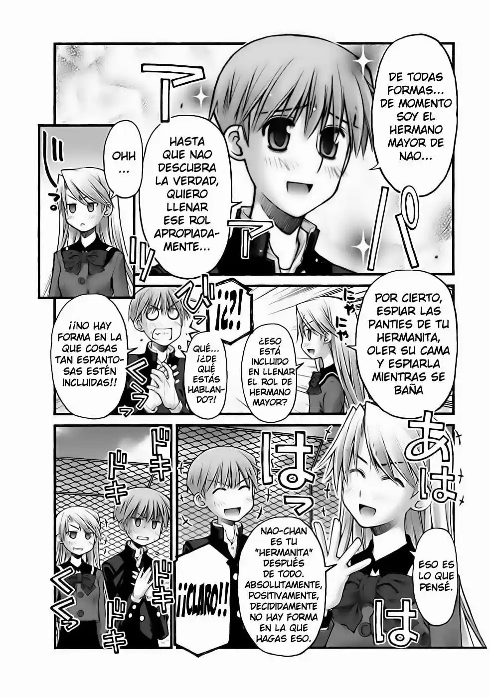 Onii-chan no Koto Nanka Zenzen Suki janain dakara ne!! (2016) - Capítulo 65 - Página 14 - LectorTMOo