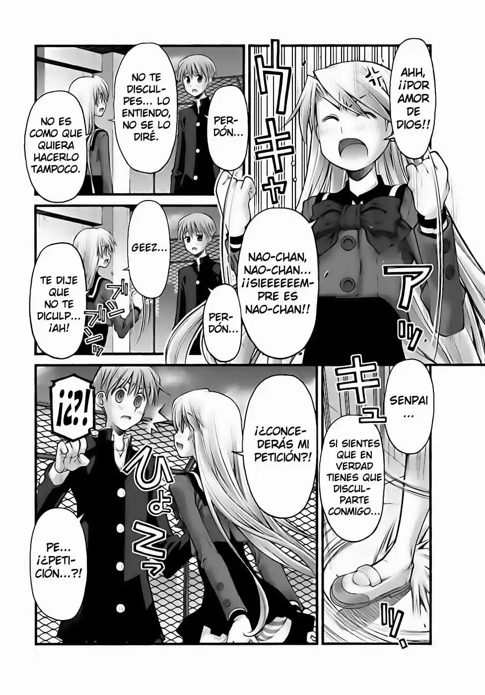 Onii-chan no Koto Nanka Zenzen Suki janain dakara ne!! (2016) - Capítulo 65 - Página 15 - LectorTMOo