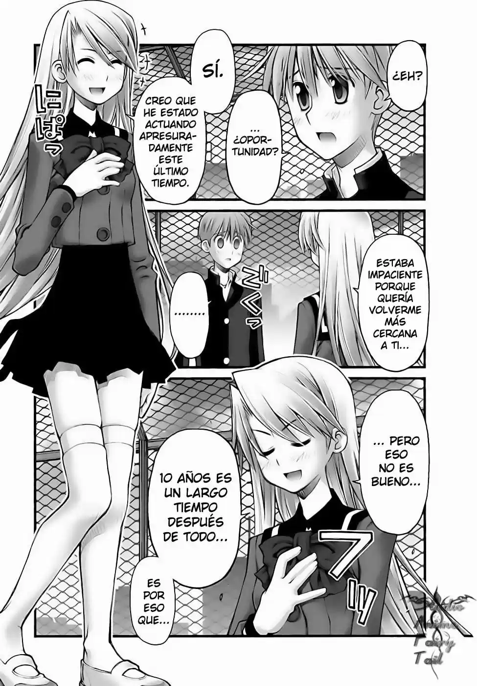 Onii-chan no Koto Nanka Zenzen Suki janain dakara ne!! (2016) - Capítulo 65 - Página 17 - LectorTMOo
