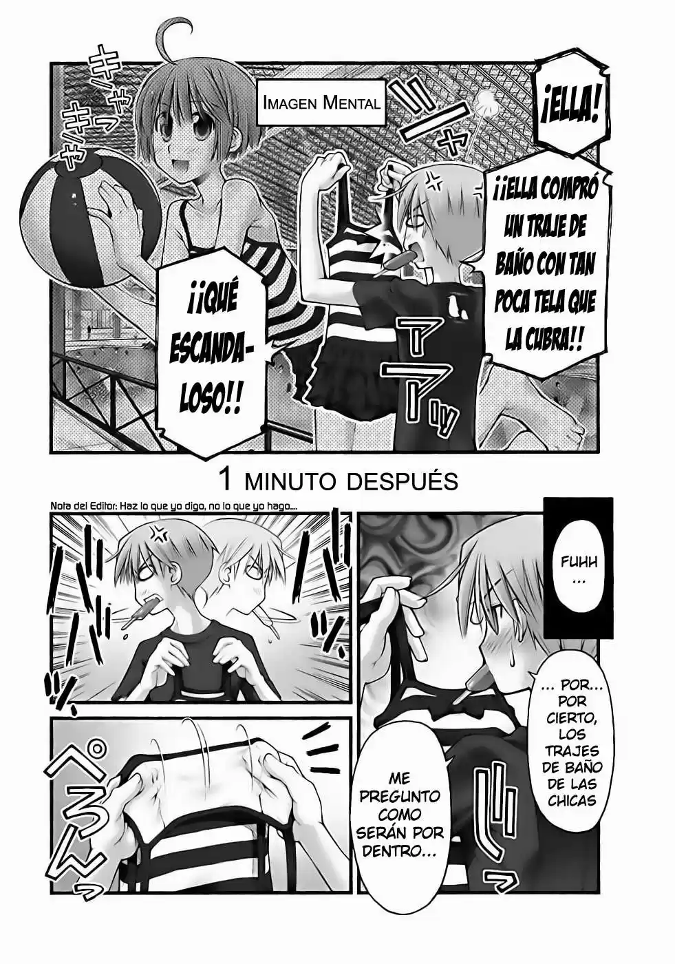 Onii-chan no Koto Nanka Zenzen Suki janain dakara ne!! (2016) - Capítulo 66.5 - Página 5 - LectorTMOo
