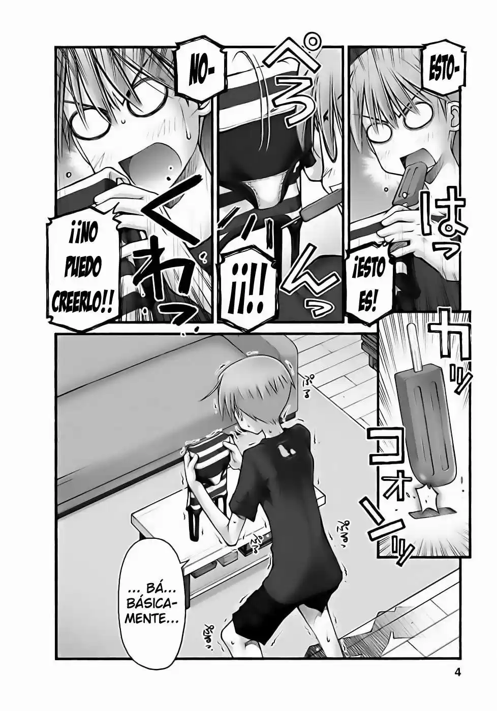Onii-chan no Koto Nanka Zenzen Suki janain dakara ne!! (2016) - Capítulo 66.5 - Página 6 - LectorTMOo