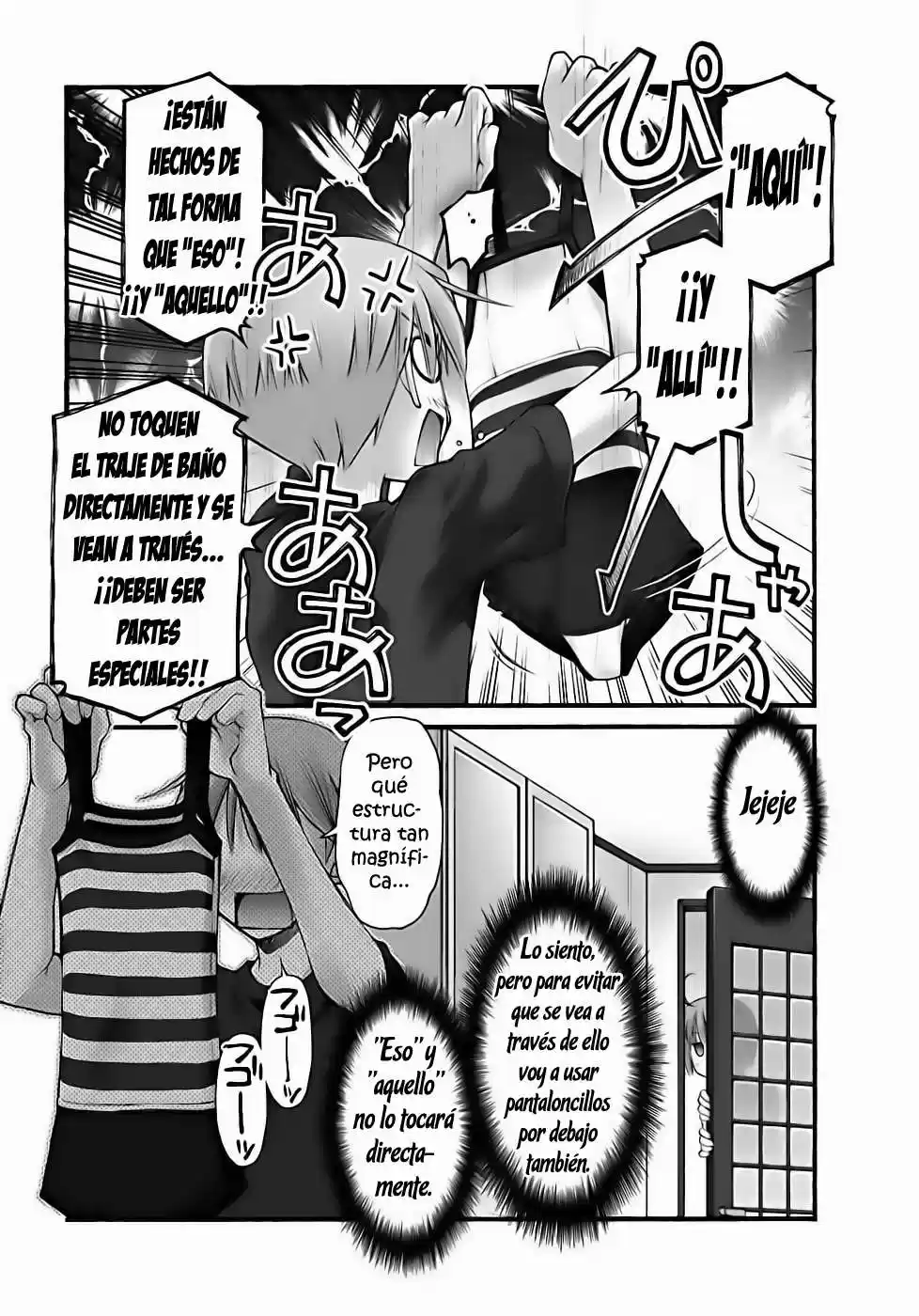 Onii-chan no Koto Nanka Zenzen Suki janain dakara ne!! (2016) - Capítulo 66.5 - Página 7 - LectorTMOo
