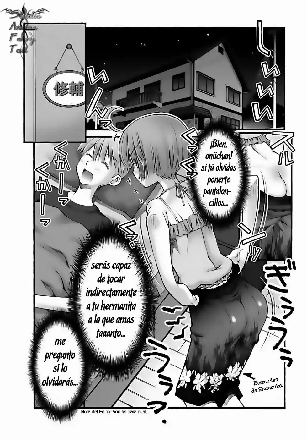 Onii-chan no Koto Nanka Zenzen Suki janain dakara ne!! (2016) - Capítulo 66.5 - Página 8 - LectorTMOo