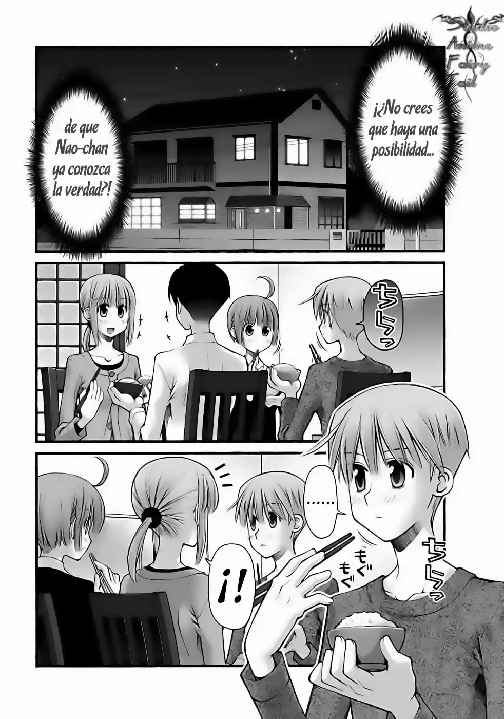 Onii-chan no Koto Nanka Zenzen Suki janain dakara ne!! (2016) - Capítulo 66 - Página 3 - LectorTMOo