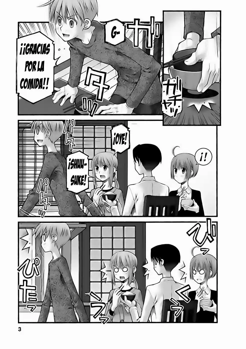 Onii-chan no Koto Nanka Zenzen Suki janain dakara ne!! (2016) - Capítulo 66 - Página 5 - LectorTMOo