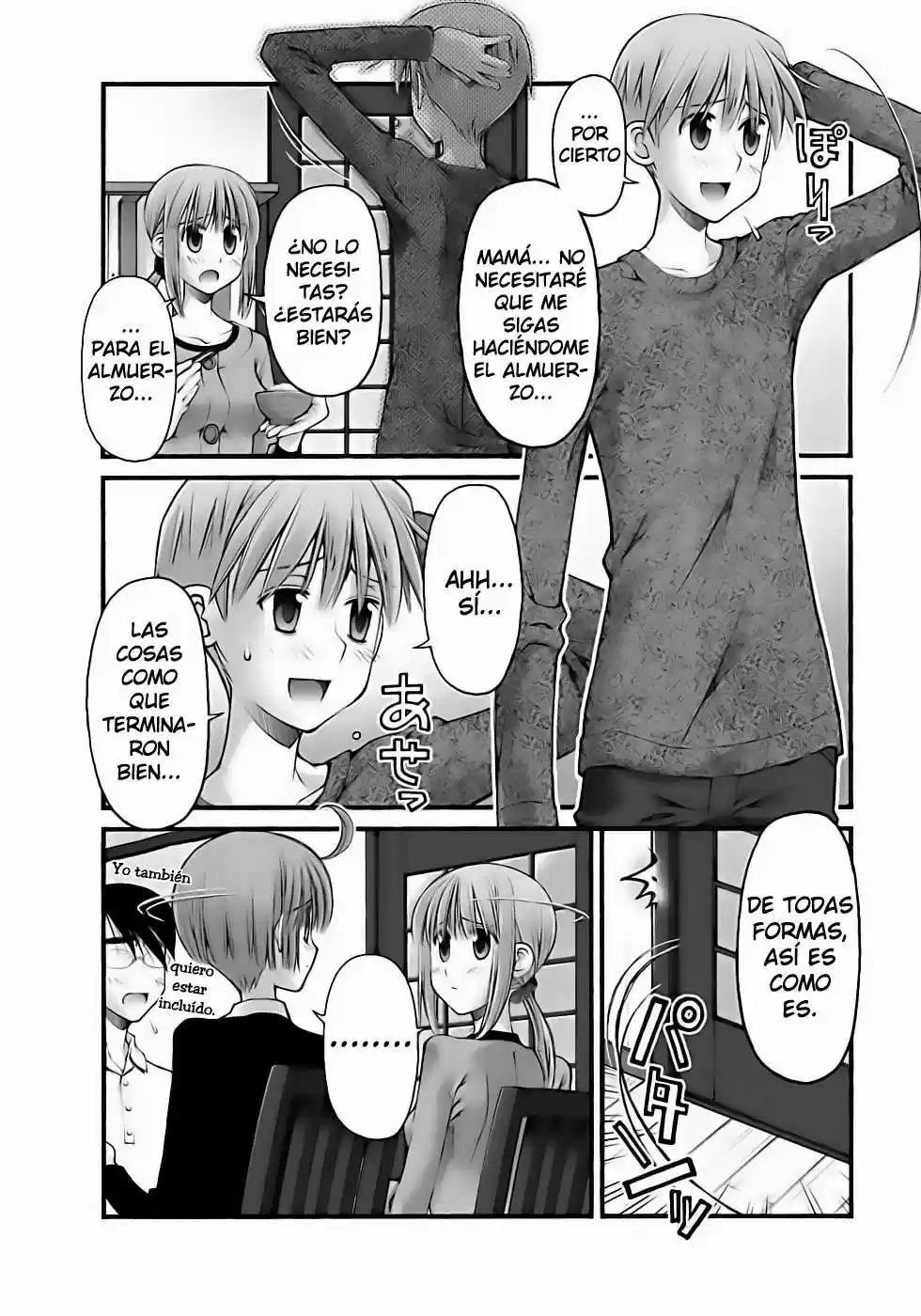 Onii-chan no Koto Nanka Zenzen Suki janain dakara ne!! (2016) - Capítulo 66 - Página 6 - LectorTMOo