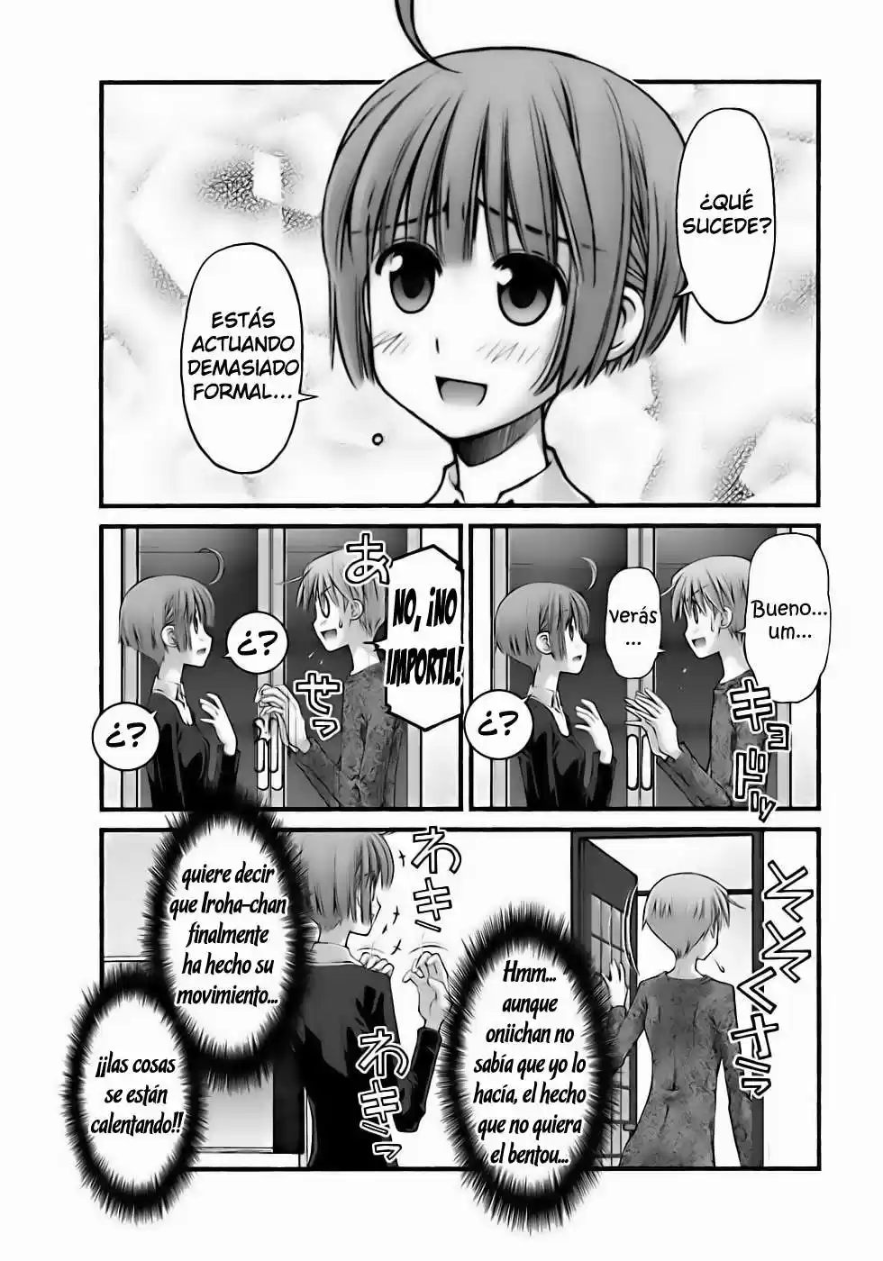 Onii-chan no Koto Nanka Zenzen Suki janain dakara ne!! (2016) - Capítulo 66 - Página 8 - LectorTMOo