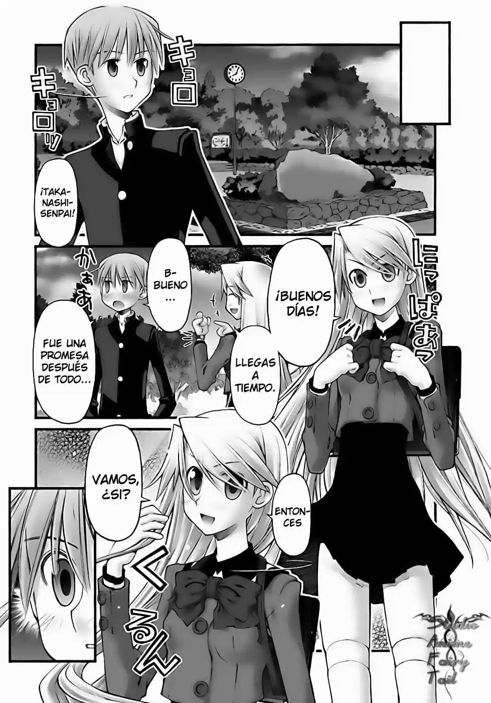 Onii-chan no Koto Nanka Zenzen Suki janain dakara ne!! (2016) - Capítulo 66 - Página 16 - LectorTMOo