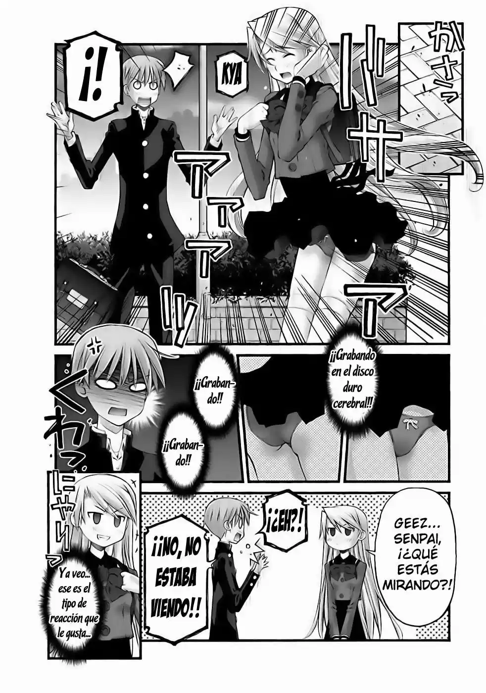 Onii-chan no Koto Nanka Zenzen Suki janain dakara ne!! (2016) - Capítulo 66 - Página 17 - LectorTMOo