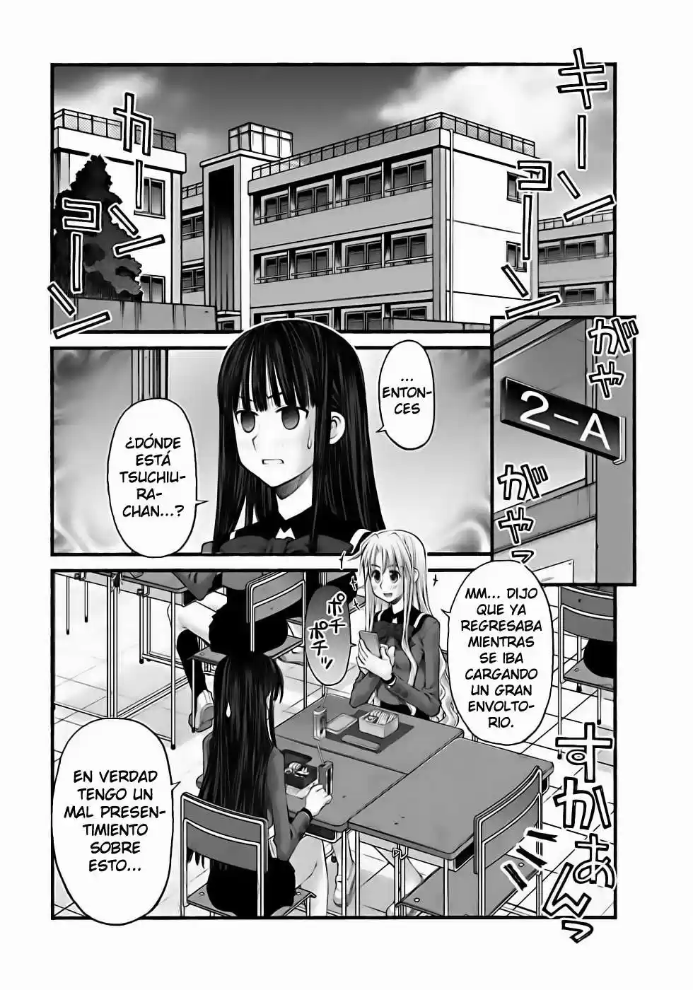Onii-chan no Koto Nanka Zenzen Suki janain dakara ne!! (2016) - Capítulo 66 - Página 18 - LectorTMOo