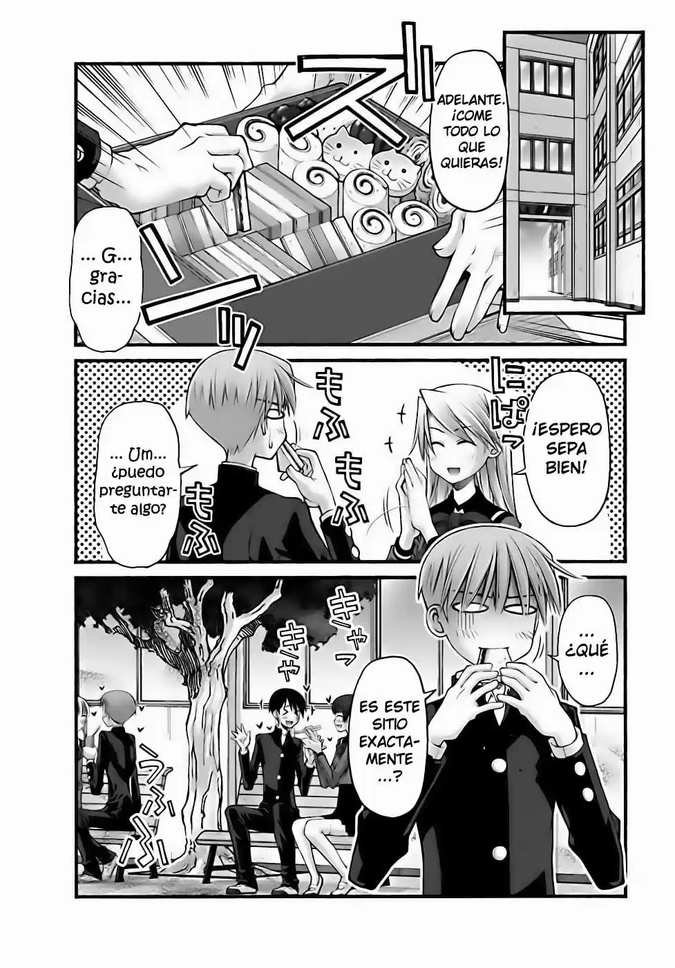 Onii-chan no Koto Nanka Zenzen Suki janain dakara ne!! (2016) - Capítulo 66 - Página 19 - LectorTMOo