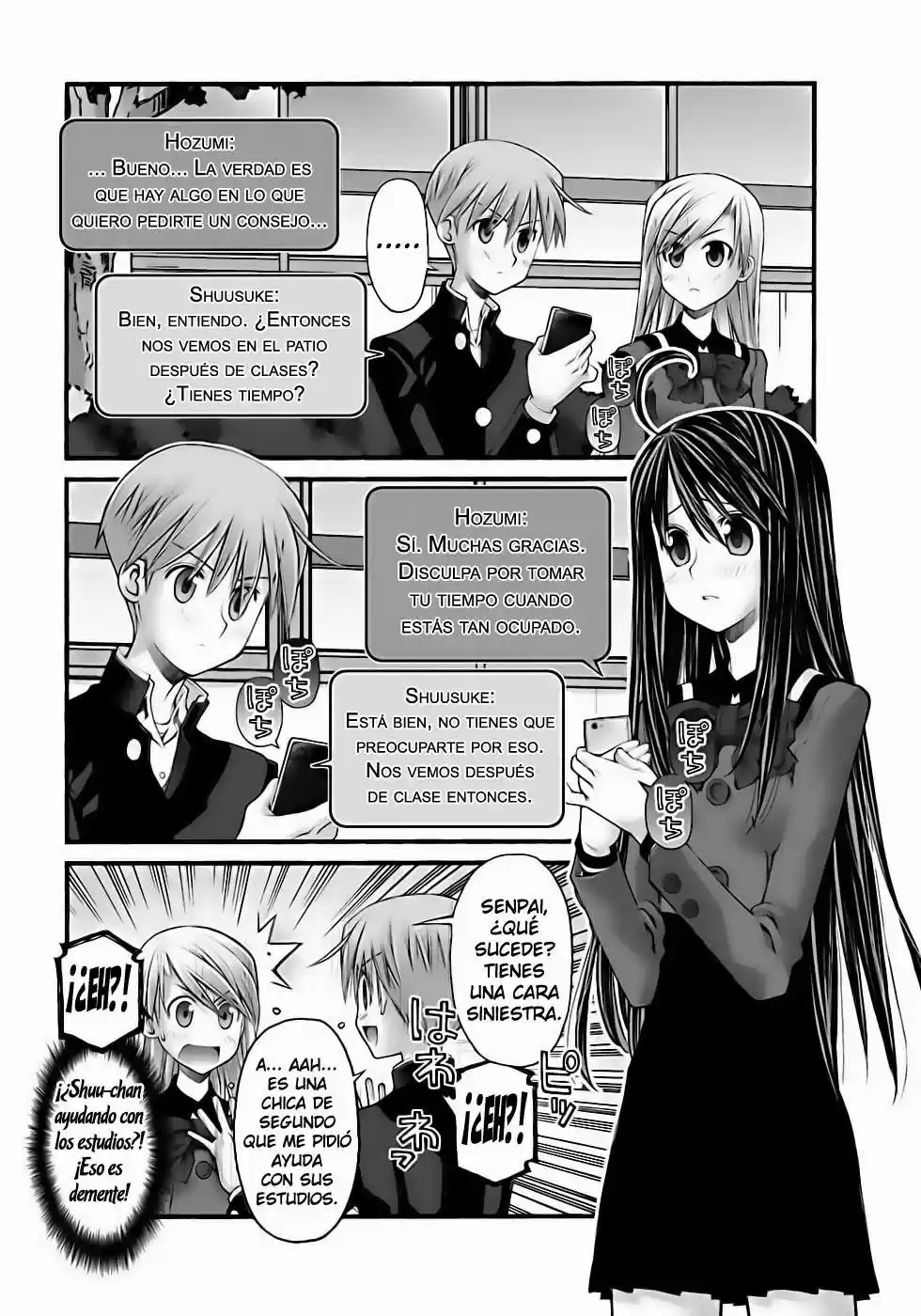 Onii-chan no Koto Nanka Zenzen Suki janain dakara ne!! (2016) - Capítulo 67 - Página 5 - LectorTMOo