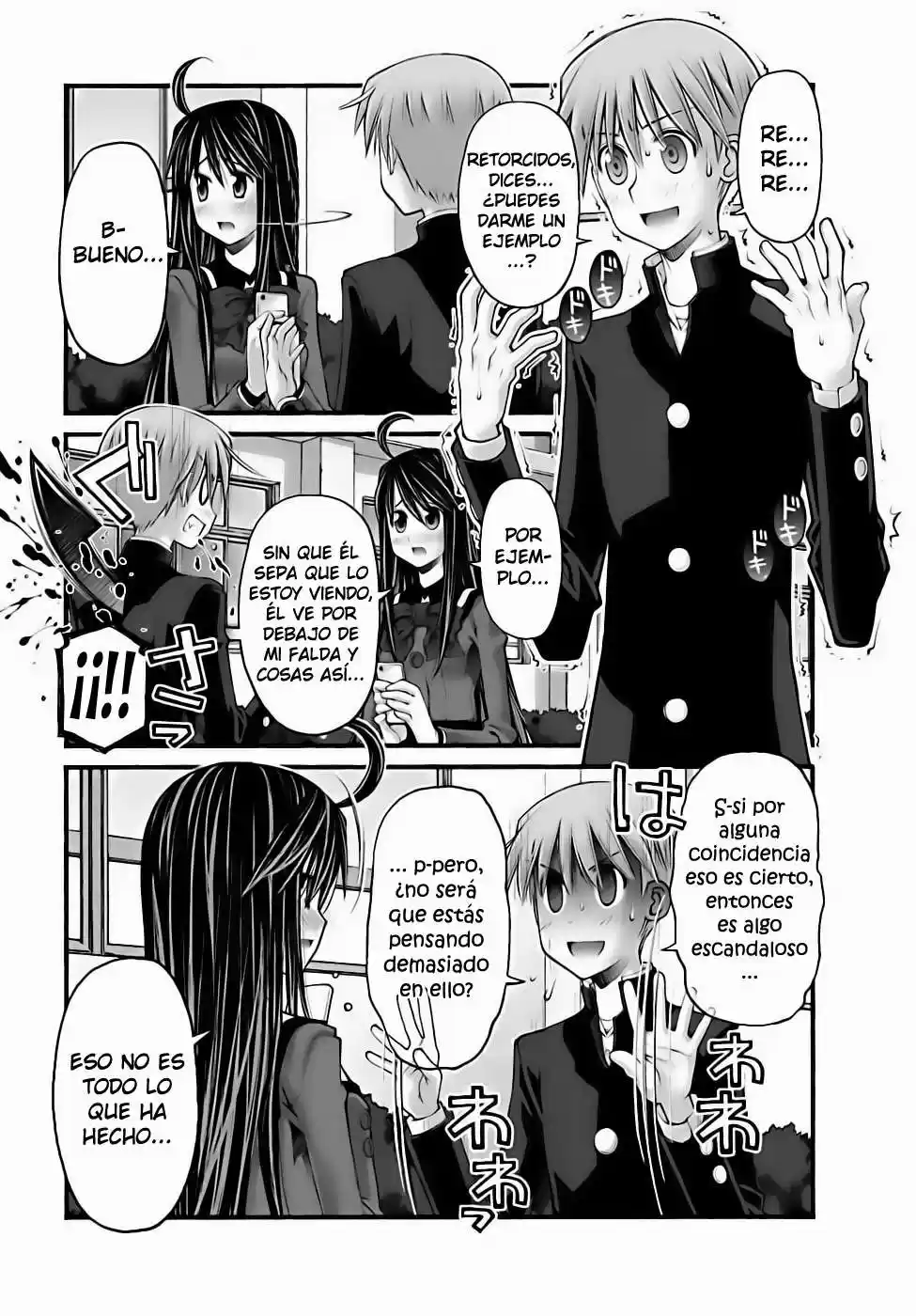 Onii-chan no Koto Nanka Zenzen Suki janain dakara ne!! (2016) - Capítulo 67 - Página 13 - LectorTMOo
