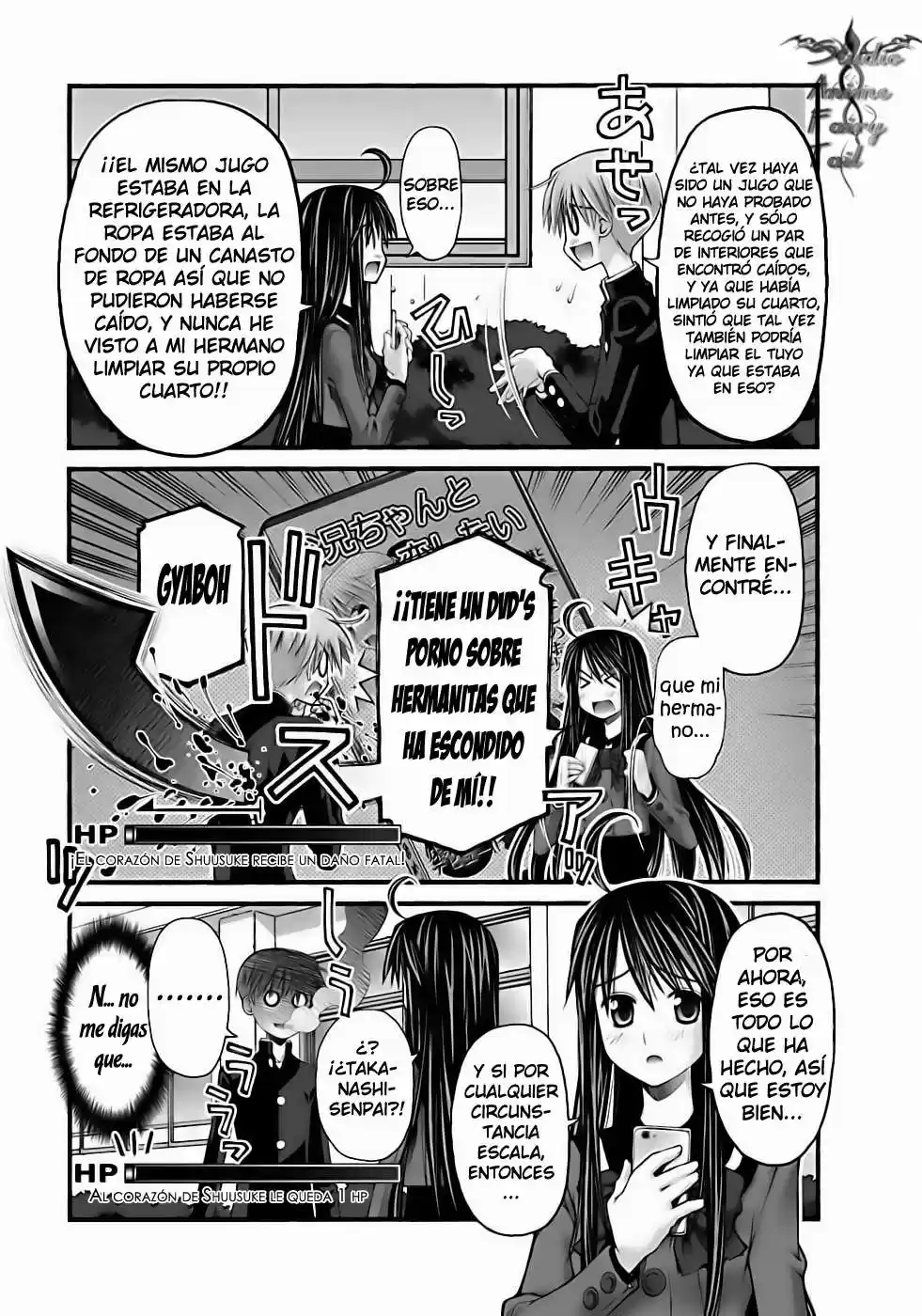 Onii-chan no Koto Nanka Zenzen Suki janain dakara ne!! (2016) - Capítulo 67 - Página 17 - LectorTMOo