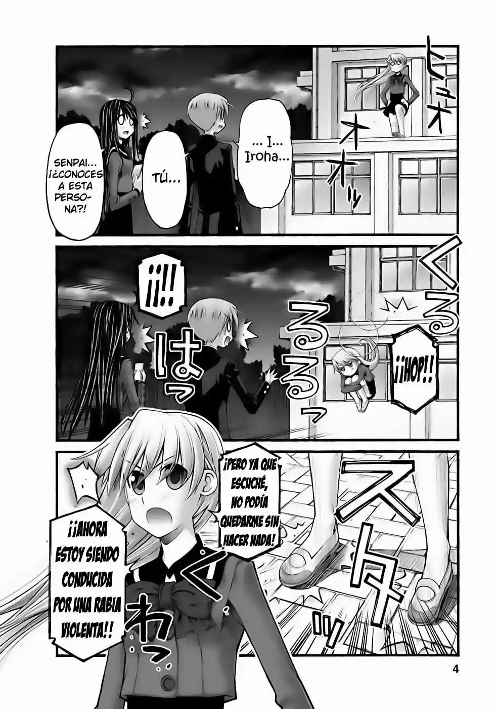 Onii-chan no Koto Nanka Zenzen Suki janain dakara ne!! (2016) - Capítulo 68 - Página 5 - LectorTMOo