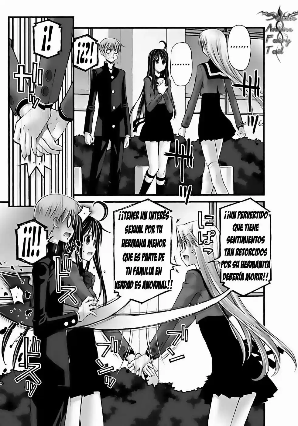 Onii-chan no Koto Nanka Zenzen Suki janain dakara ne!! (2016) - Capítulo 68 - Página 6 - LectorTMOo