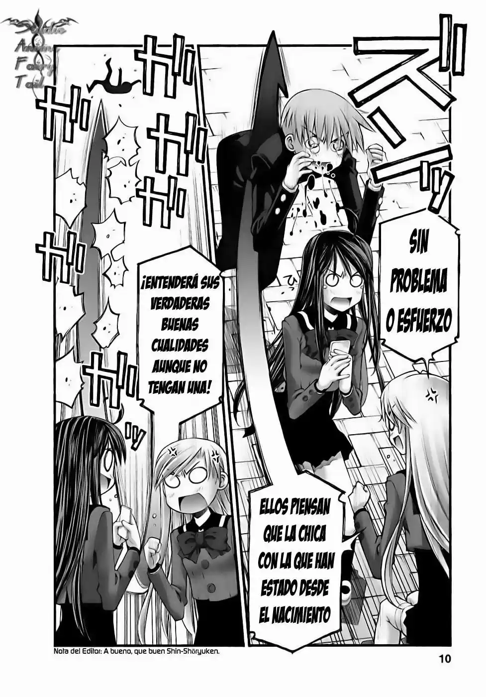Onii-chan no Koto Nanka Zenzen Suki janain dakara ne!! (2016) - Capítulo 68 - Página 11 - LectorTMOo