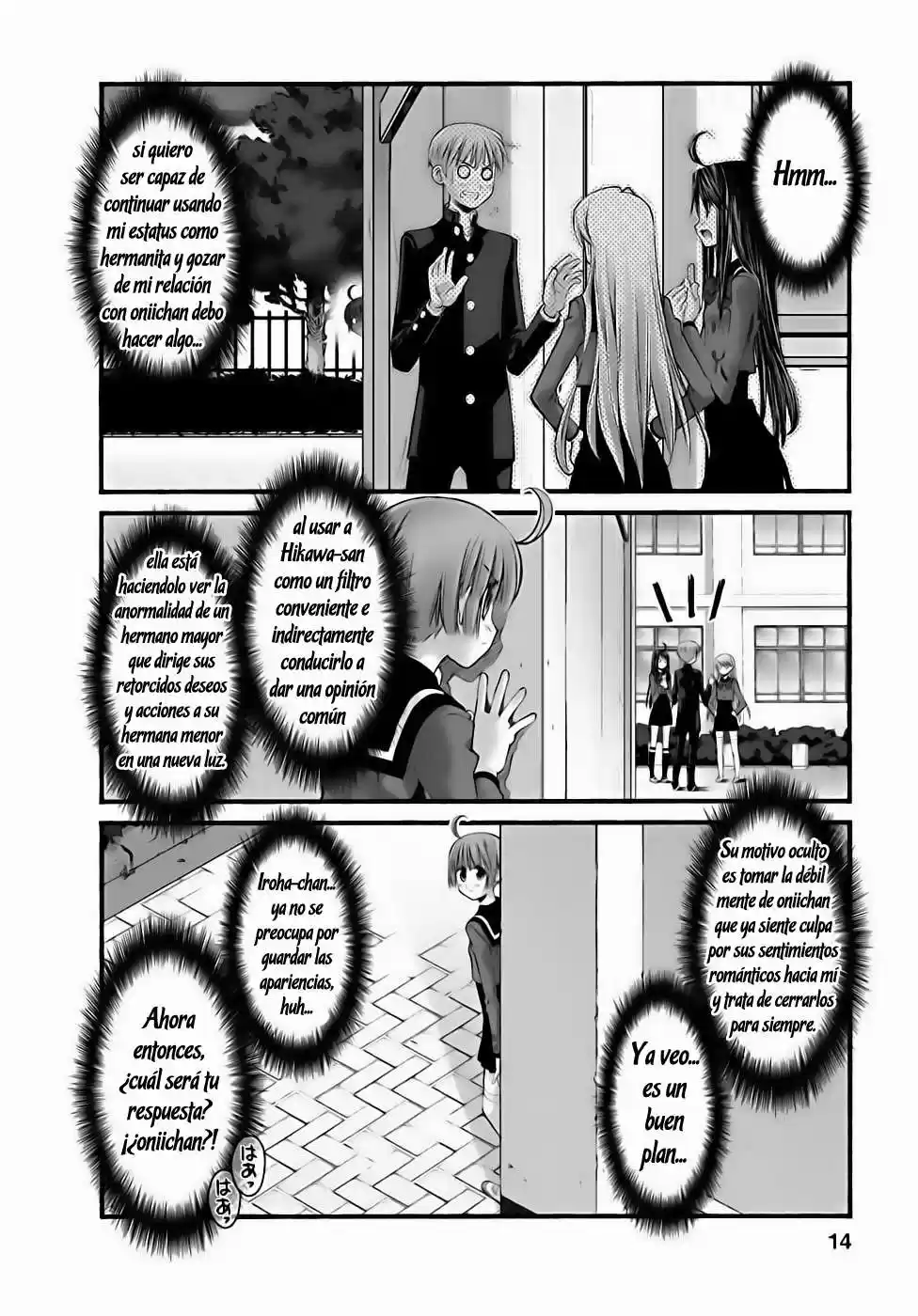 Onii-chan no Koto Nanka Zenzen Suki janain dakara ne!! (2016) - Capítulo 68 - Página 15 - LectorTMOo