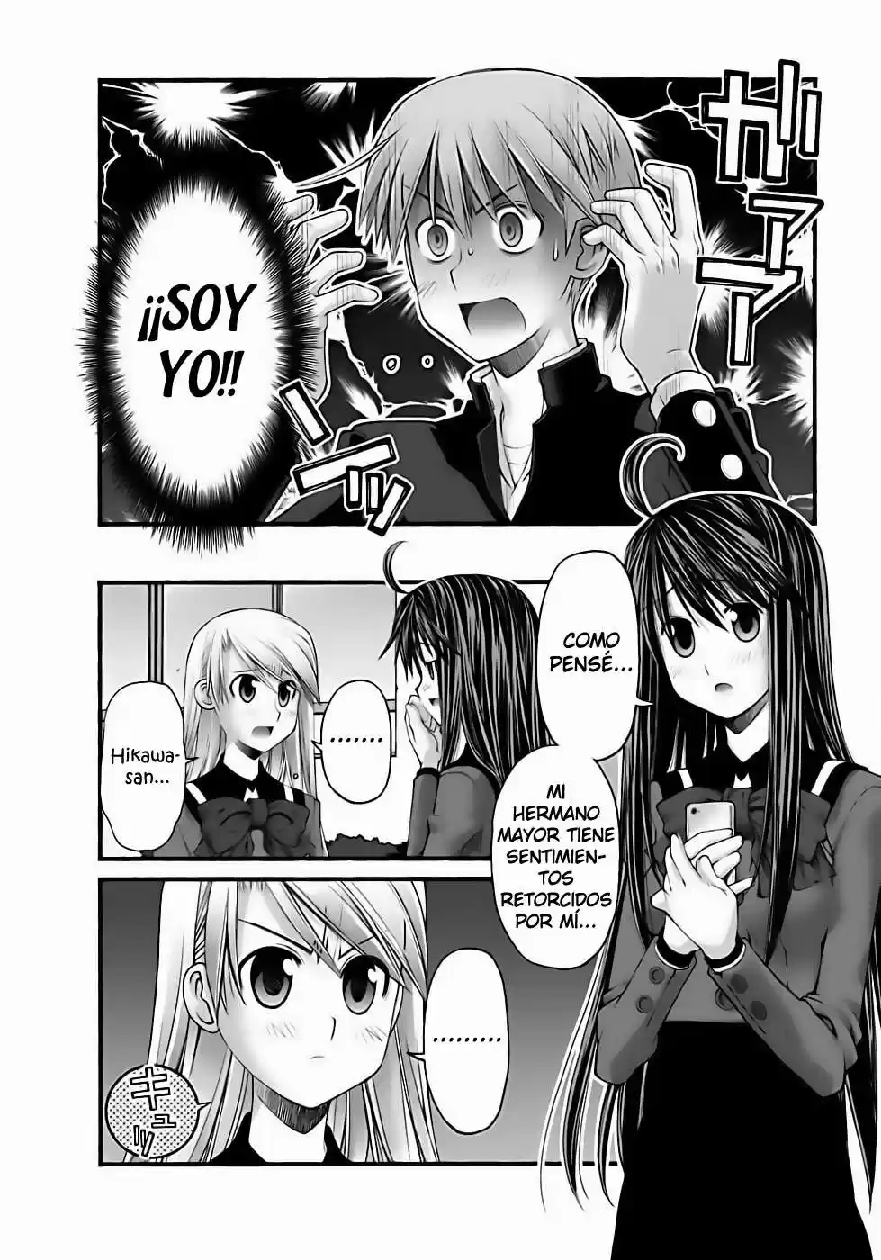 Onii-chan no Koto Nanka Zenzen Suki janain dakara ne!! (2016) - Capítulo 69 - Página 4 - LectorTMOo