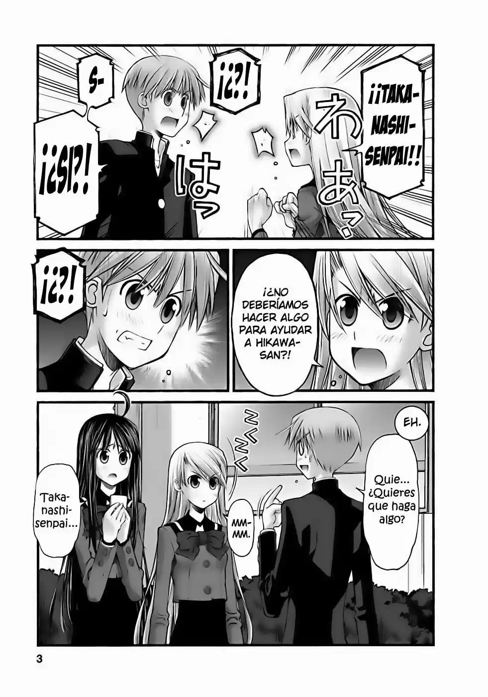 Onii-chan no Koto Nanka Zenzen Suki janain dakara ne!! (2016) - Capítulo 69 - Página 5 - LectorTMOo