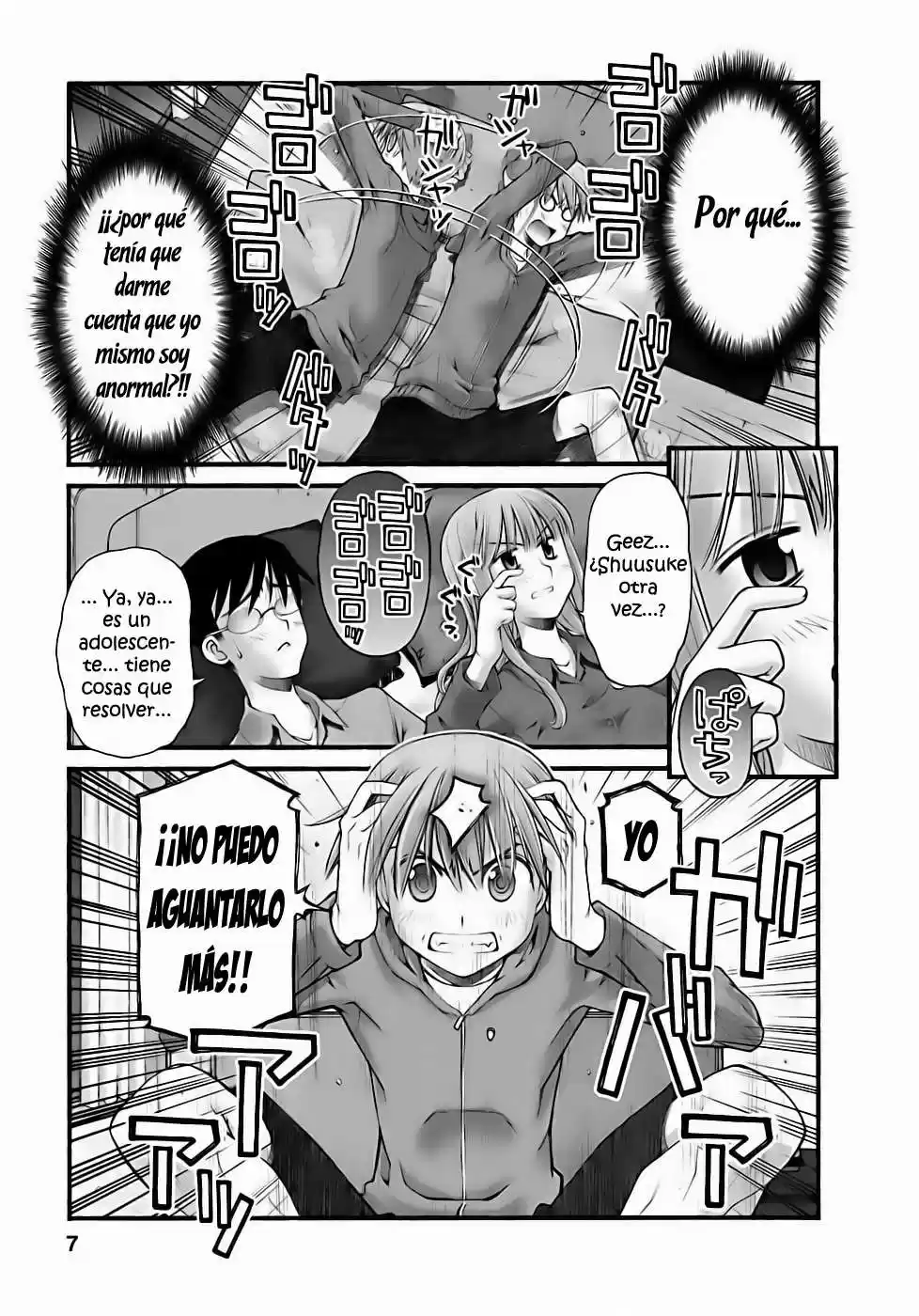 Onii-chan no Koto Nanka Zenzen Suki janain dakara ne!! (2016) - Capítulo 69 - Página 9 - LectorTMOo