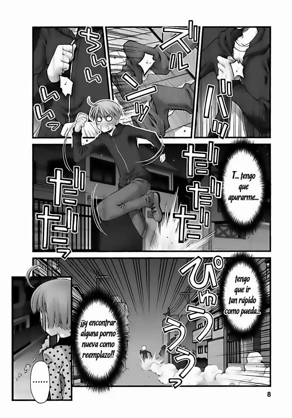 Onii-chan no Koto Nanka Zenzen Suki janain dakara ne!! (2016) - Capítulo 69 - Página 10 - LectorTMOo