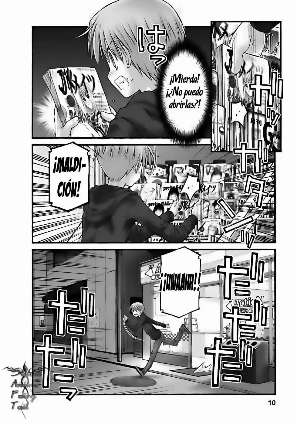 Onii-chan no Koto Nanka Zenzen Suki janain dakara ne!! (2016) - Capítulo 69 - Página 12 - LectorTMOo